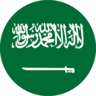 السعودية